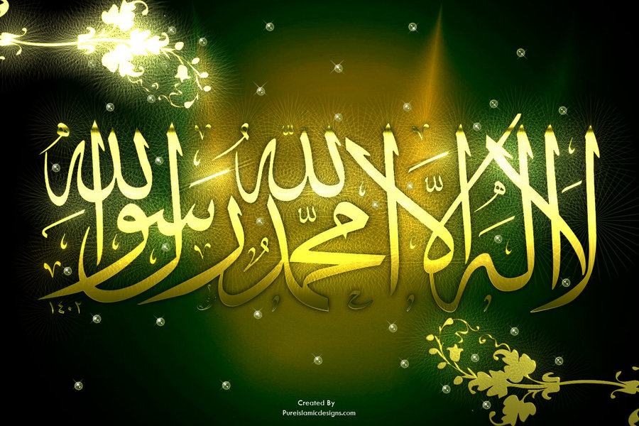 bacaan sholawat nabi Muhammad SAW