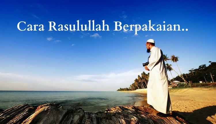 Warna kesukaan Nabi Muhammad pakaian