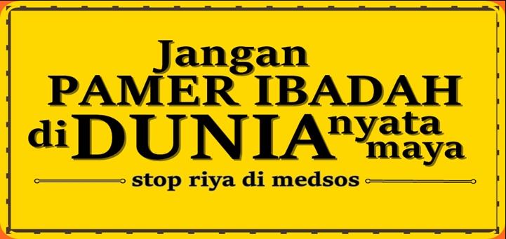 contoh syirik kecil riya 
