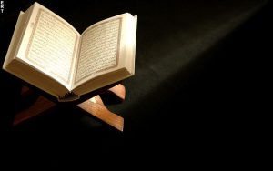 membaca al quran